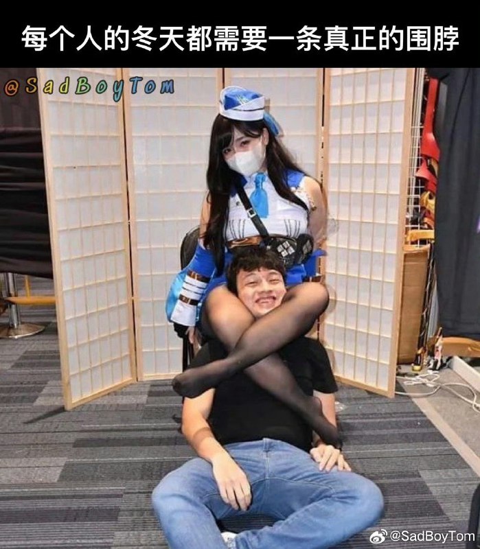 杯面骑士: 