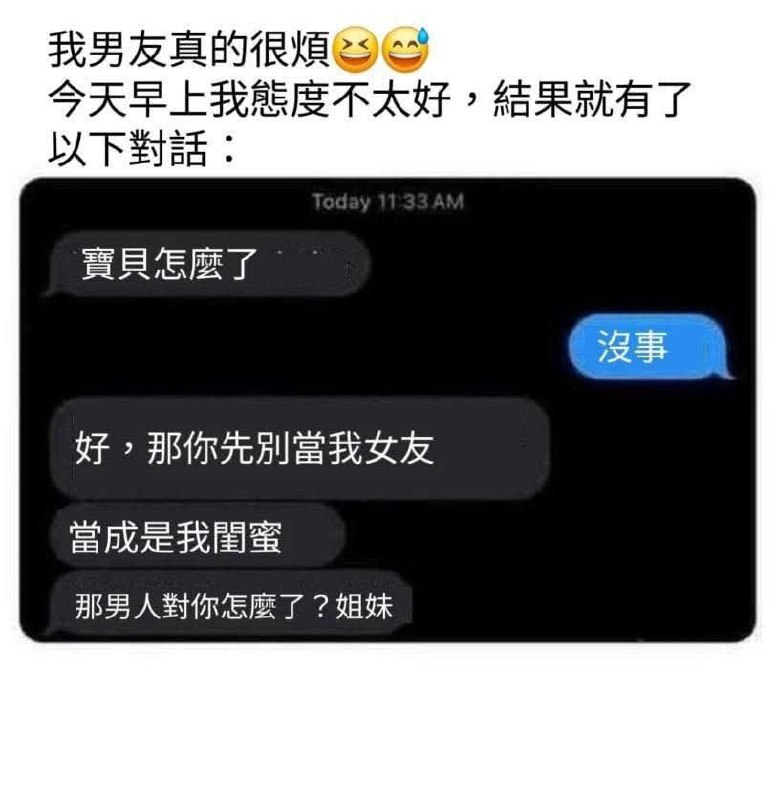 种田能手: 