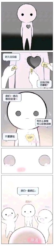 Q_Z: jandan.net/t/6141073OO: 127 XX: 2对人类女孩不感兴趣: 弗兰迪儿歌 💩起到了粘合剂的作用OO: 28, XX: 0弗兰迪儿歌: 还有几个崽种塞的shiOO: 8, XX: 0