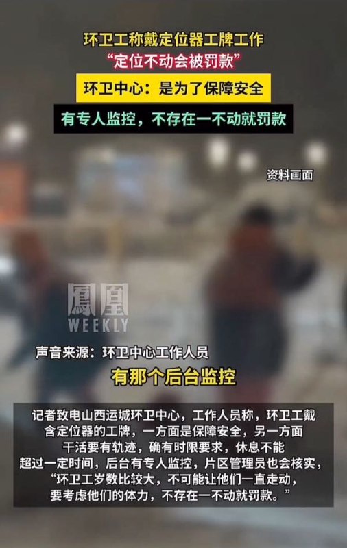 鱼鱼鱼: 