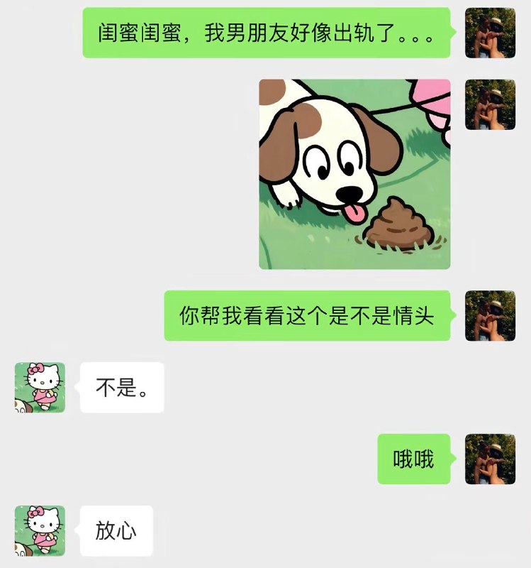 x9y8z7: 