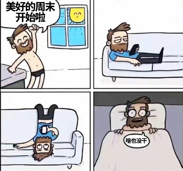 多吃薯条: jandan.net/t/6138638OO: 111 XX: 5过气柠柠七: 那很美好了！OO: 41, XX: 0