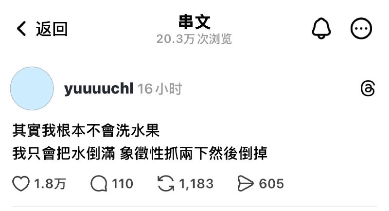 嗷嗷嗷: 