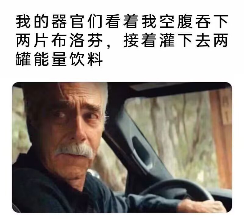 制式仪刀: 