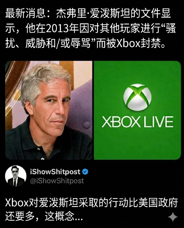 万寿无疆: 