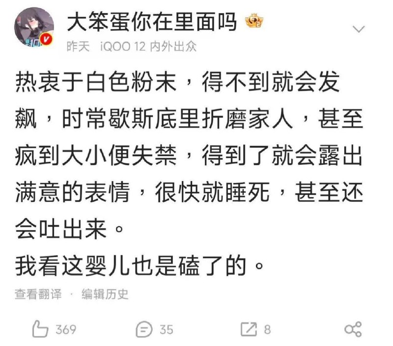 芜湖: 