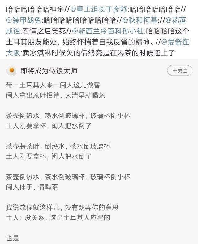 咖喱prime: 