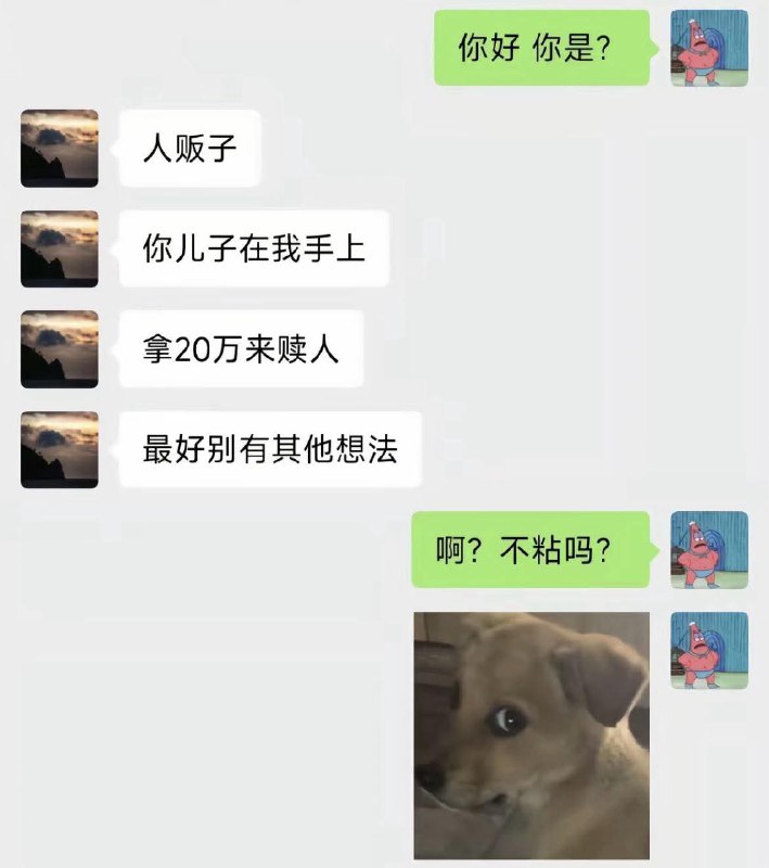 Jaime_哈伊枚: 