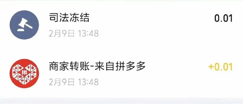 珠江社畜: 