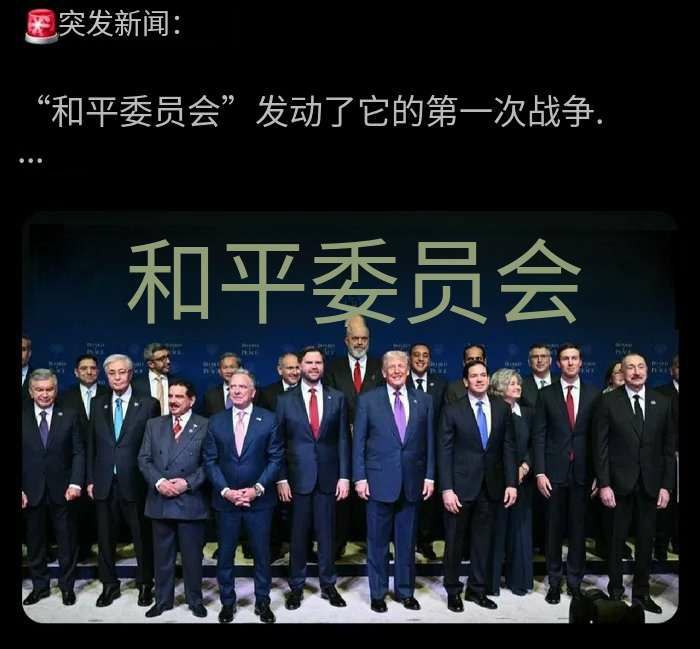 万寿无疆: 