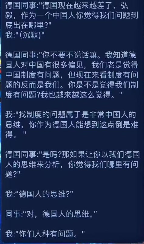 种田能手: 