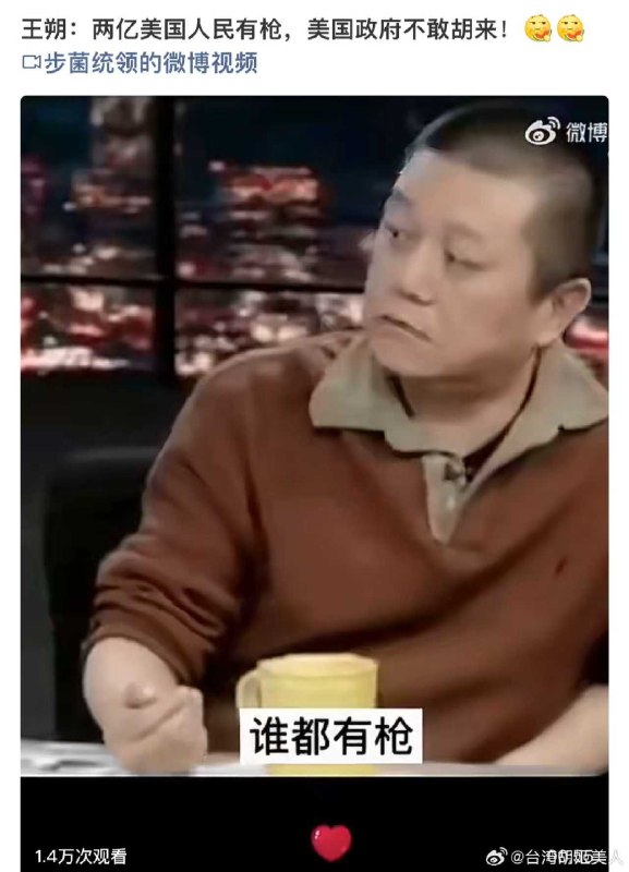 抱枕子: 
