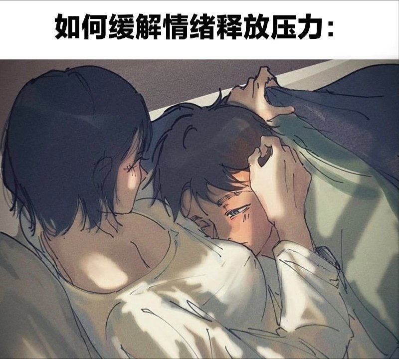 嗷嗷嗷: 