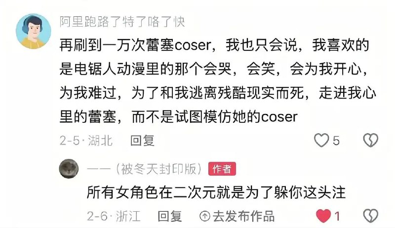 咖喱prime: 