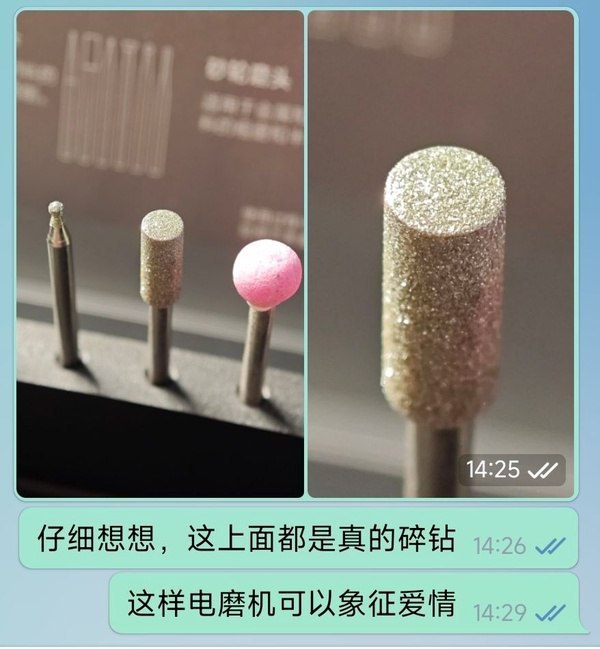 looooook: jandan.net/t/6131547OO: 134 XX: 3chengsheng: 但真不能乱用，会要命的OO: 31, XX: 0