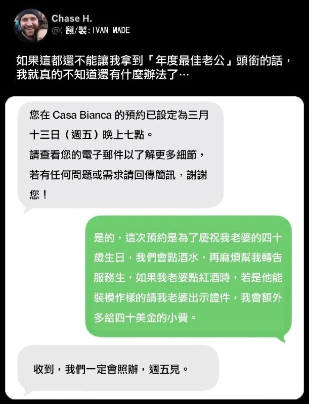 方枪枪: 