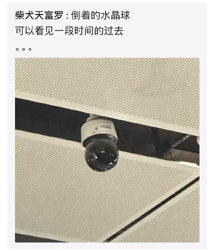 HeHeDa: jandan.net/t/6141304OO: 140 XX: 4张家村老张: 能看多远取决于你的盘有多硬OO: 36, XX: 0蛋友24d9d2de8836: 某一个地铁站无效OO: 13, XX: 0