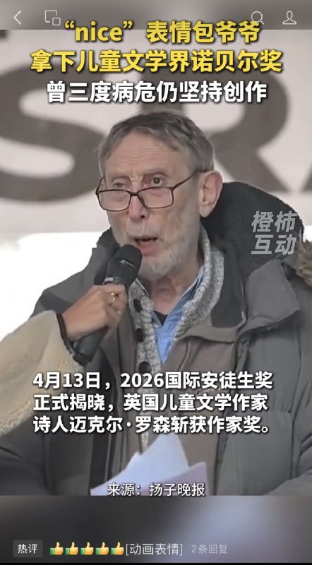 恩雅独龙: jandan.net/t/6127031OO: 161 XX: 5种子PK: 嗒，奈斯OO: 45, XX: 1恩雅独龙: jandan.net/t/6127031OO: 161 XX: 5种子PK: 嗒，奈斯OO: 45, XX: 1