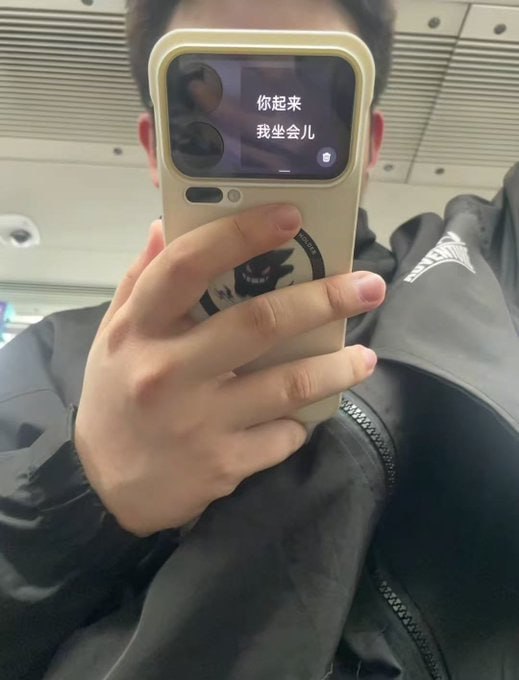种田能手: 