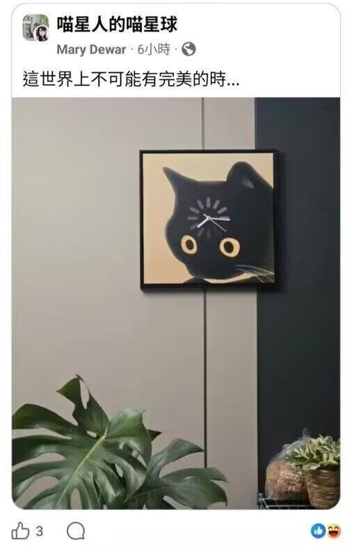 杯面骑士: jandan.net/t/6127273OO: 149 XX: 4蛋友17035a3318e9a: shut up and take my moneyOO: 18, XX: 1af1aa: 方丈，我要买这个OO: 11, XX: 0