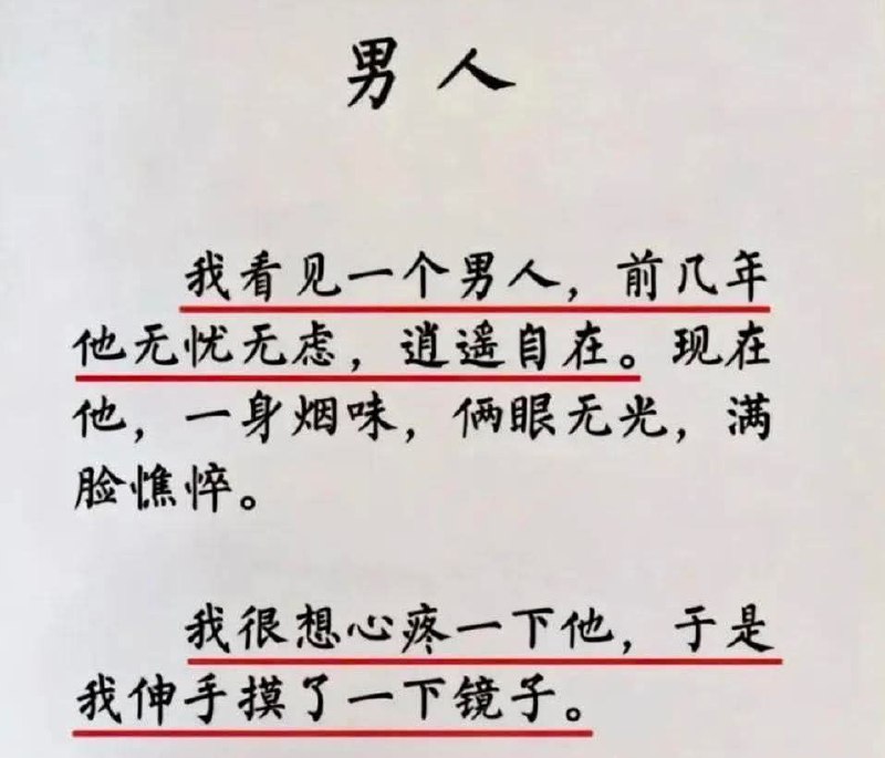 种田能手: 
