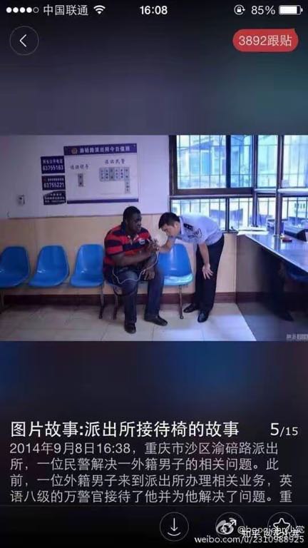 不都: 