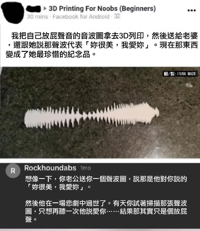 嗷嗷嗷: 