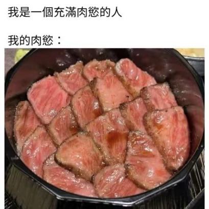 长泽雅喵: 