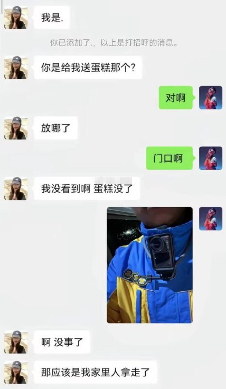 Q_Z: jandan.net/t/6126695OO: 122 XX: 20TQL: 想免单被小哥机智挫败OO: 58, XX: 1蛋友1705d89d5afba: 蛋友9703137d8 段子OO: 44, XX: 0