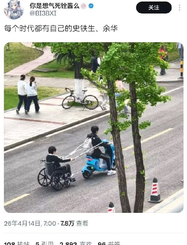 无可奉告: jandan.net/t/6131087OO: 134 XX: 6渴望假期: 有驾车的，乘车的人做的是4轮车，软连接，动力来源是电驴，我懂了这是战车OO: 39, XX: 1