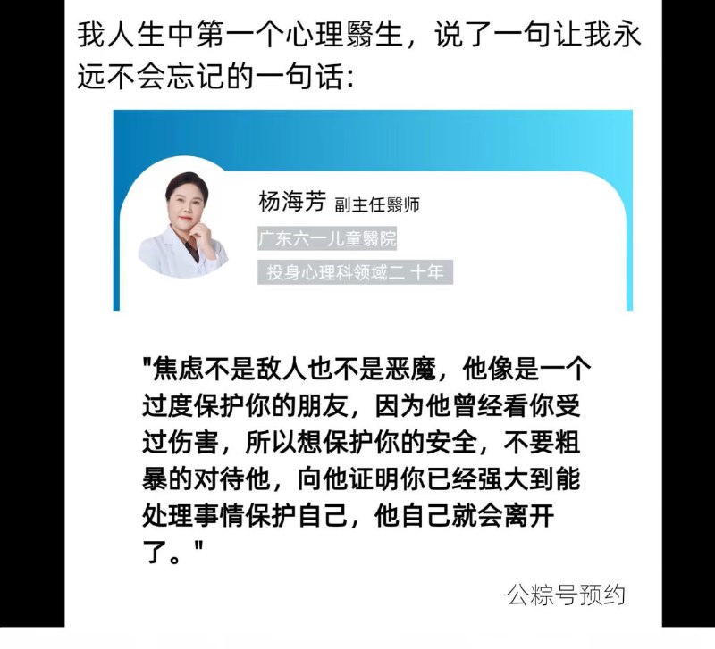 xxpanda: 