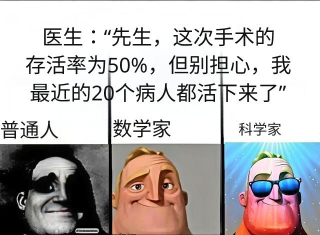xxpanda: 