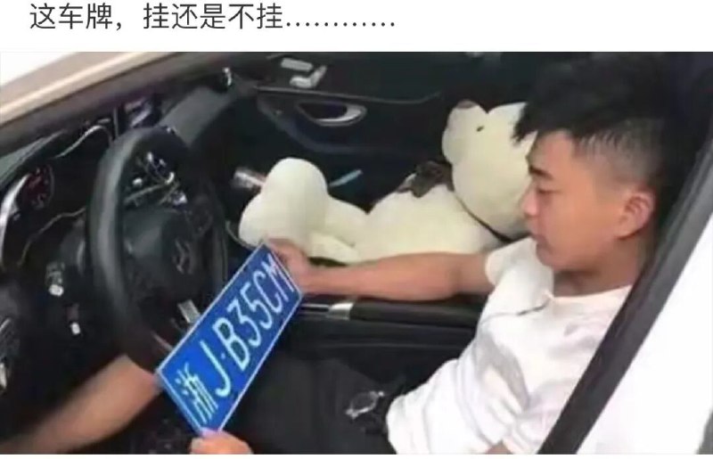 沐灶金: 