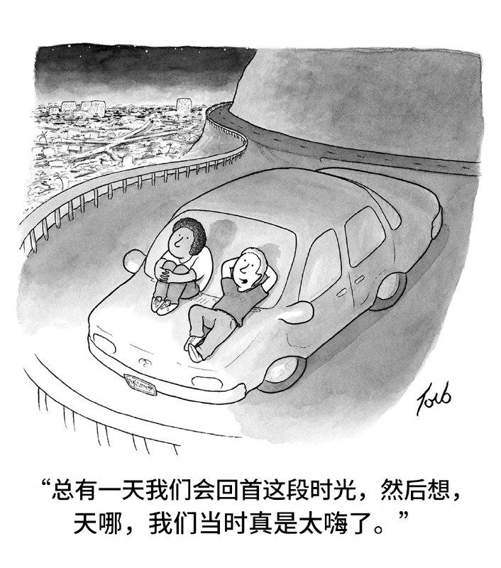 HeHeDa: jandan.net/t/6130350OO: 152 XX: 1潜移默化: 未来的每一天都是余生最年轻的一天OO: 45, XX: 0