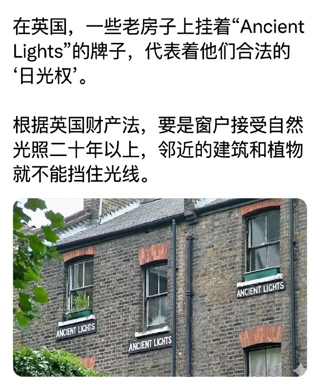 万寿无疆: jandan.net/t/6128887OO: 114 XX: 4一旁冷笑: 想到小时候住家属区二楼外面小树苗、老太太怕死了隔三差五去浇水最后下来把阳光都遮住了又天天骂··OO: 27, XX: 0