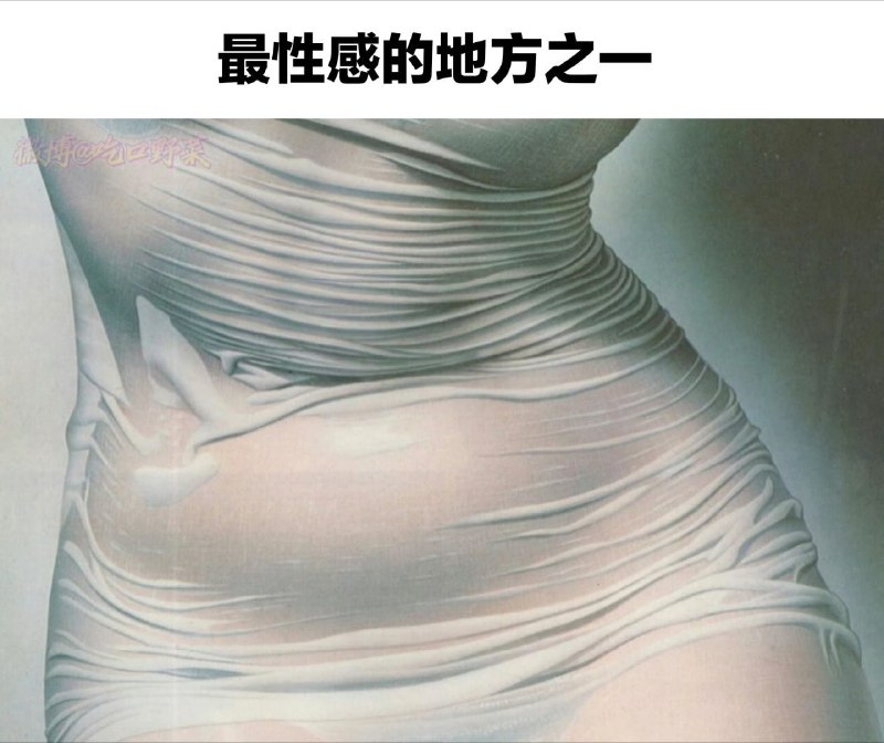 杯面骑士: 