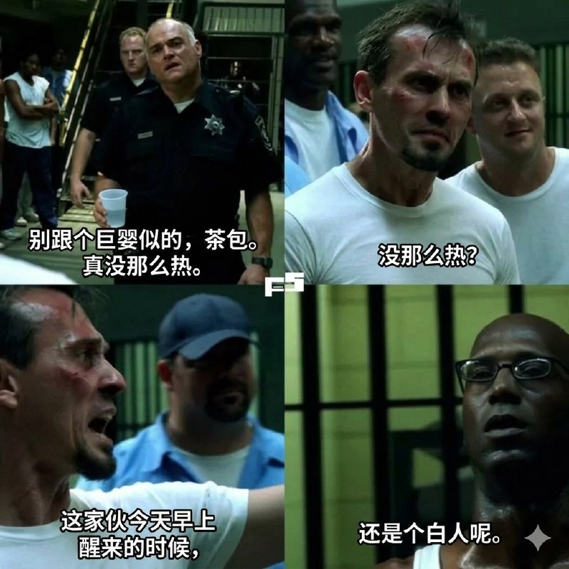 万寿无疆: jandan.net/t/6131659OO: 130 XX: 6变老的大二: 我记得好像是原剧台词OO: 59, XX: 0蛋友170658243d156: 变老的大二 是的，当时看的时候笑麻了OO: 30, XX: 0楼兰帕克: 说实话 Tbag 翻译成茶包 我绕了至少5秒才明白过来OO: 10, XX: 0