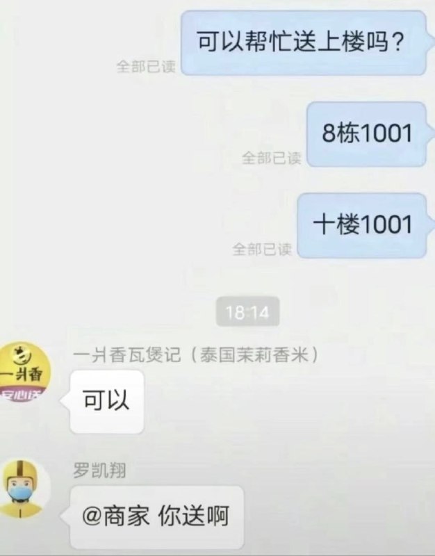 1_: 