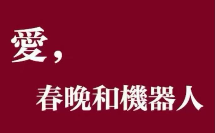 墨鱼蛋: 