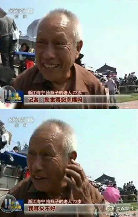 万寿无疆: jandan.net/t/6127432OO: 138 XX: 7蛋友e6590d0856cd8: 我耳朵不好 看不见OO: 45, XX: 1阿菇: 没问出名字，但是问出了年龄OO: 32, XX: 0