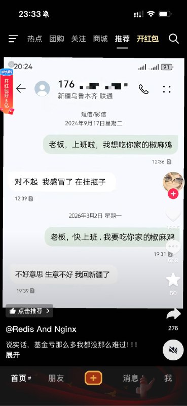 啵唧啵唧: 
