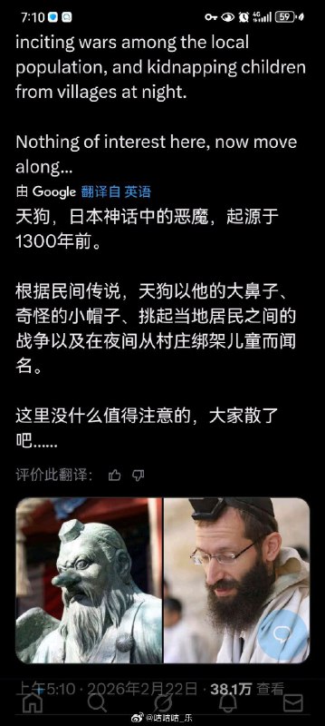 制式仪刀: 
