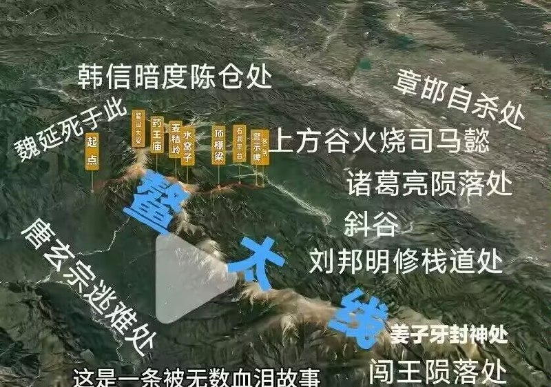 制式仪刀: 