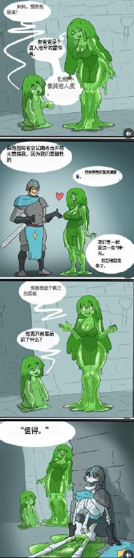 万寿无疆: 