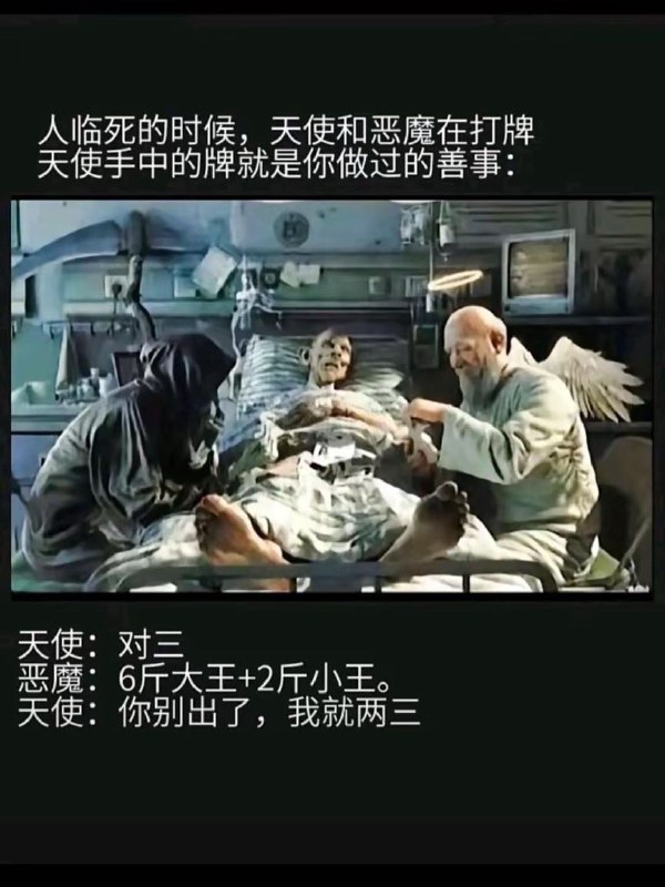 犹格泡泡: 