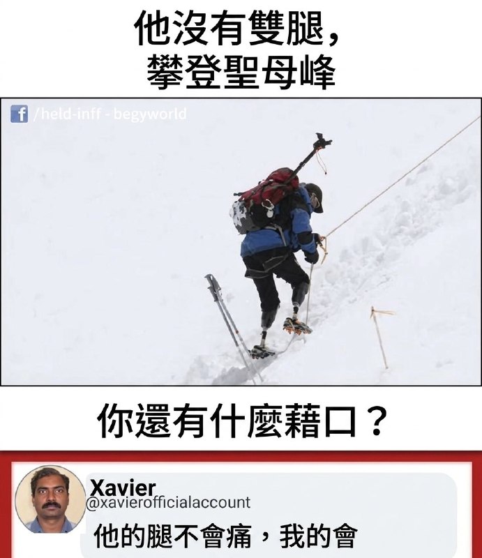 HeHeDa: jandan.net/t/6127567OO: 159 XX: 40绫0: 这个保养包得带不少装备吧OO: 24, XX: 1阿达西的悲歌: 会痛的，会有幻肢痛