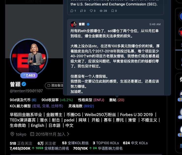 xqxq: 
