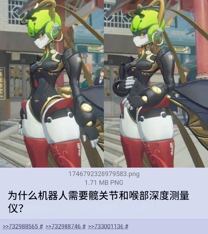 HeHeDa: 