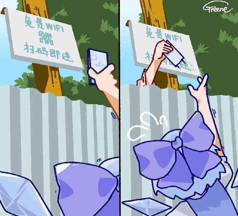 表弟慢热手: jandan.net/t/6128932OO: 104 XX: 3