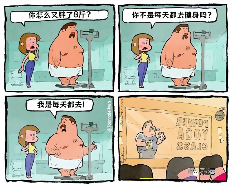 德州大狼狗: 